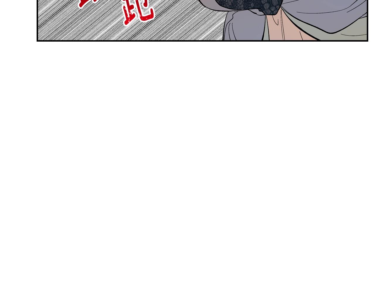 第87话 面对情敌64