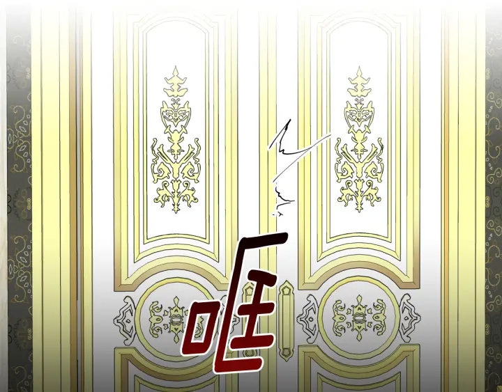 第138话 抓捕反贼137
