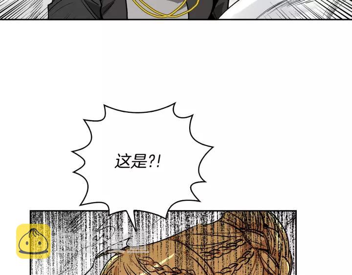 第18话 绑架37