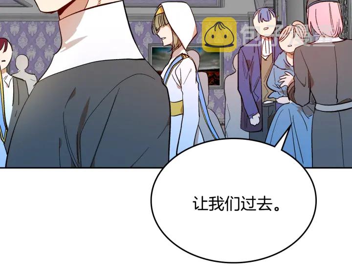 第136话 格杀勿论160