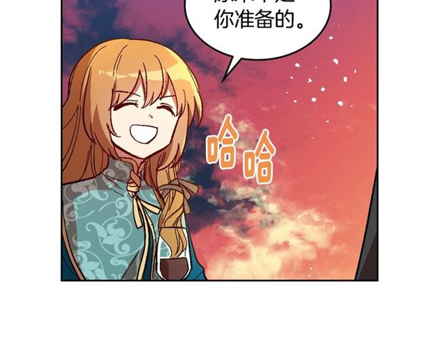 第101话 撩动人心106