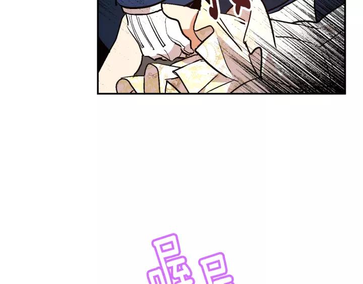 第15话 舞会80