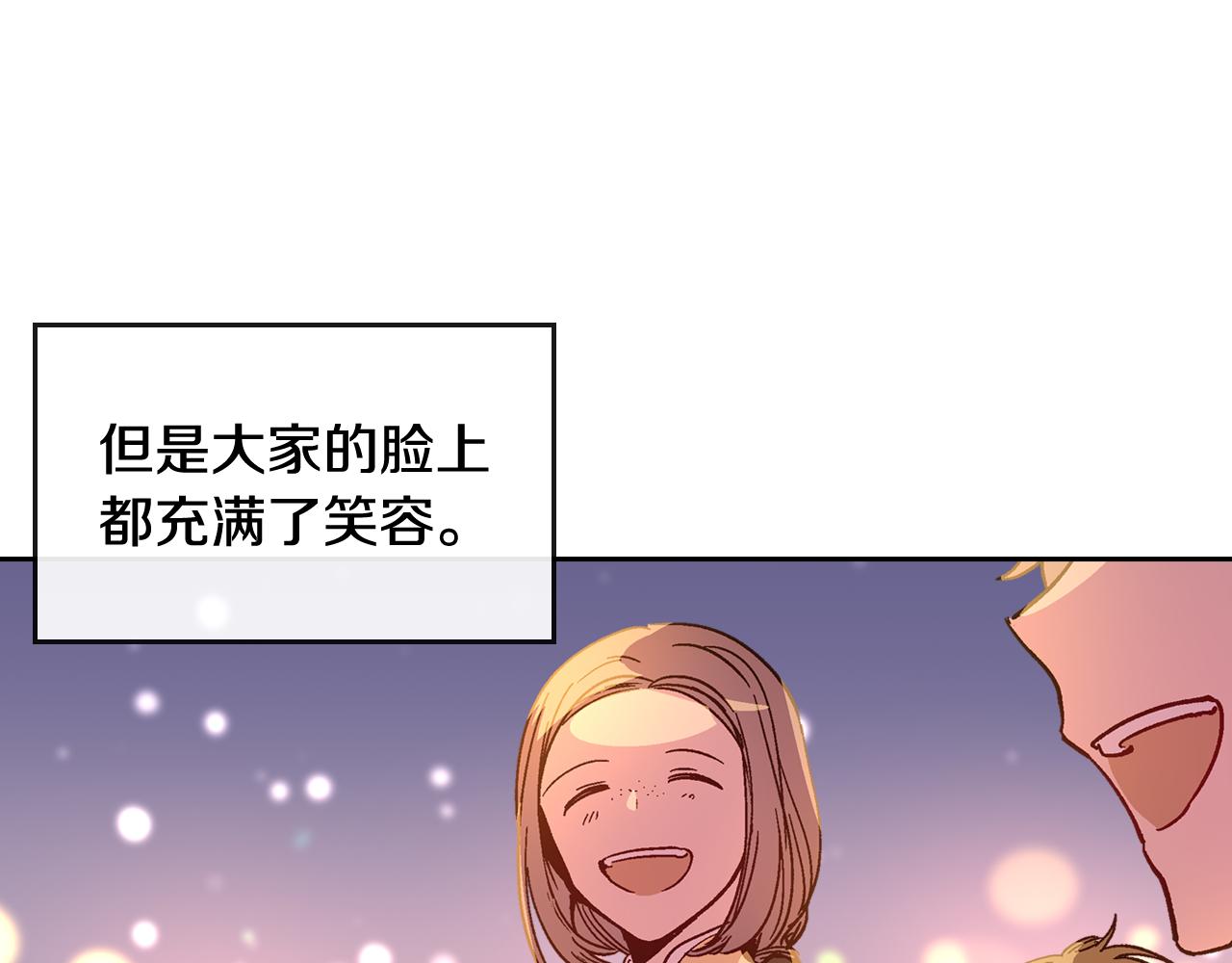 第69话 夜市27