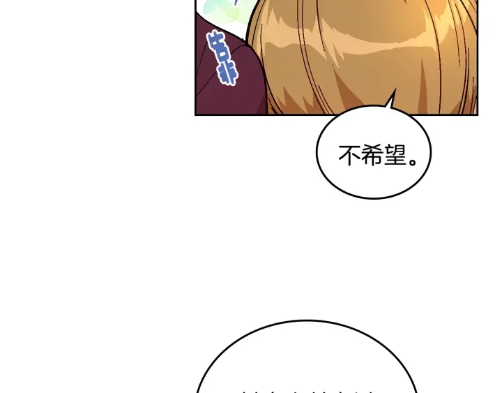 第134话 我没时间了140