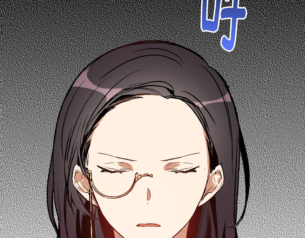 第47话 另一位公爵23