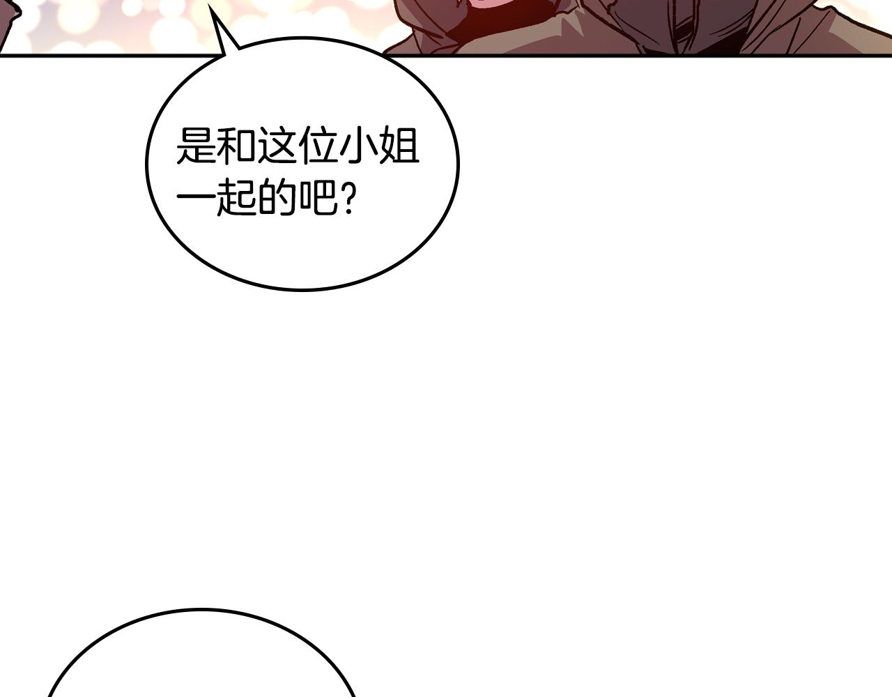 第69话 夜市77