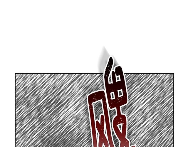 第95话 你一定会满意81