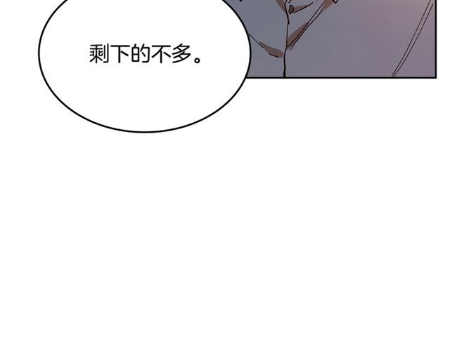 第101话 撩动人心39