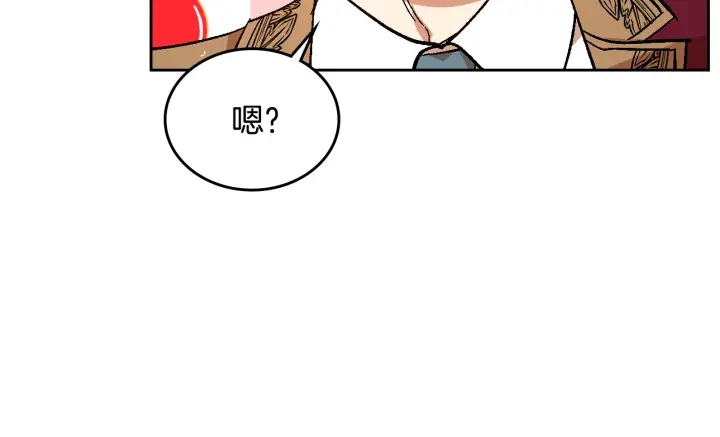 第142话 一起逃吧！114