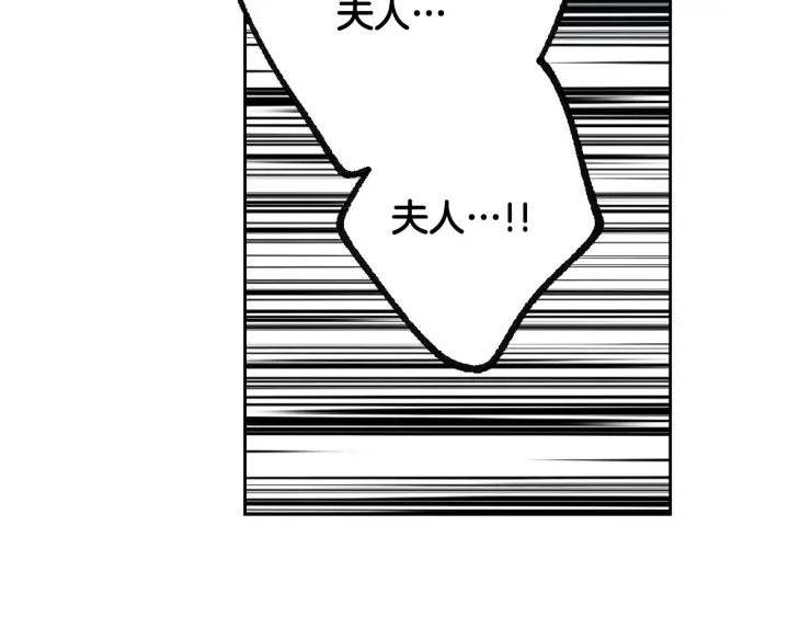 番外10 孕吐126