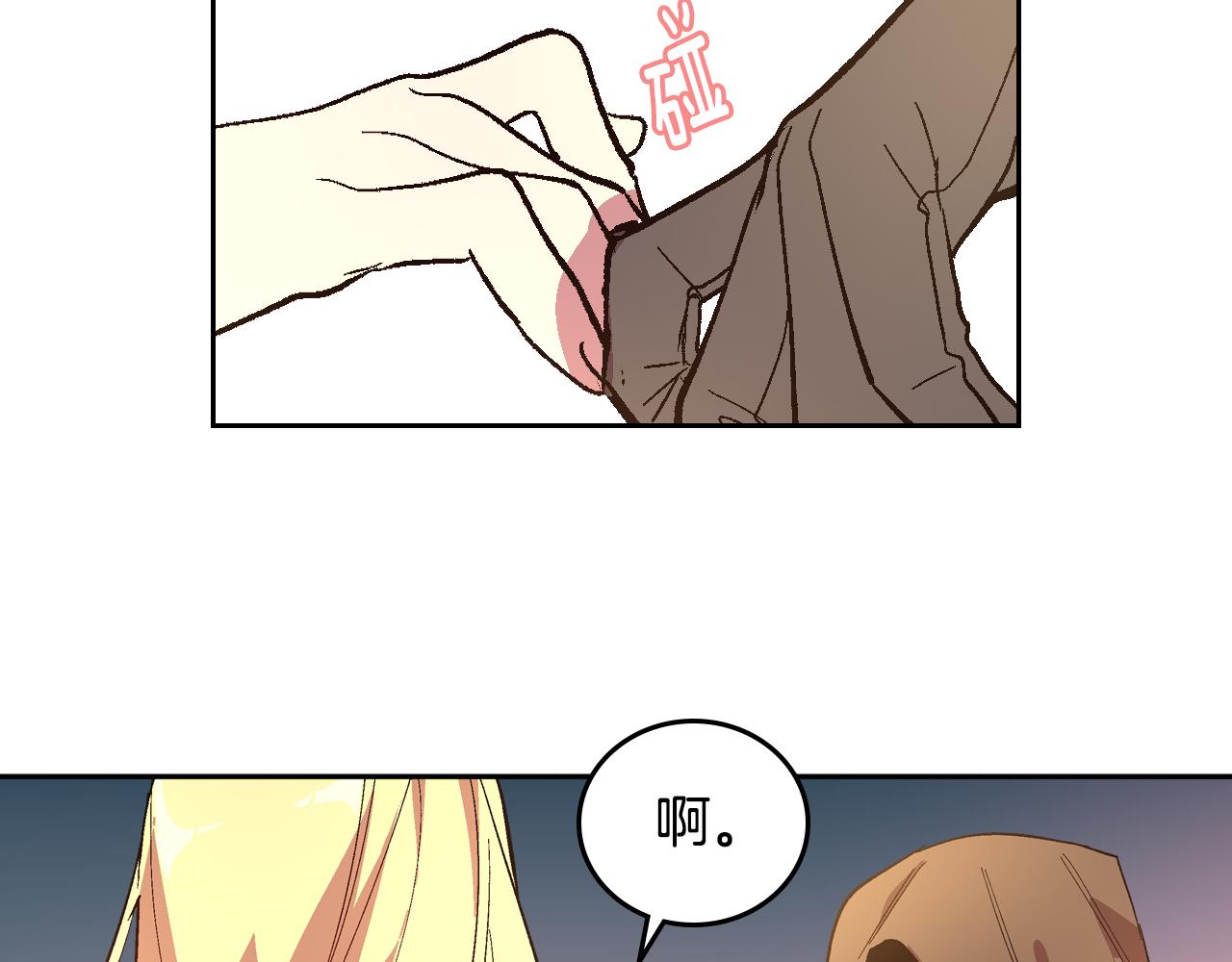 第71话 命运的邂逅57