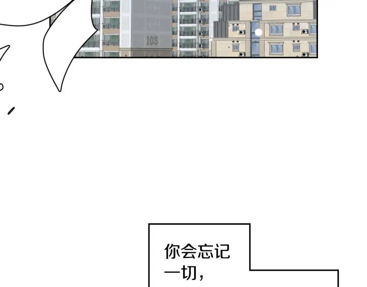 第147话 下一个角色94