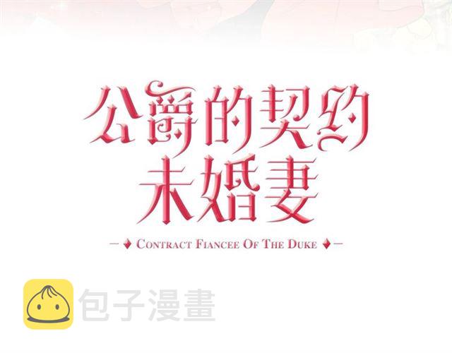 第111话 操控灵魂2