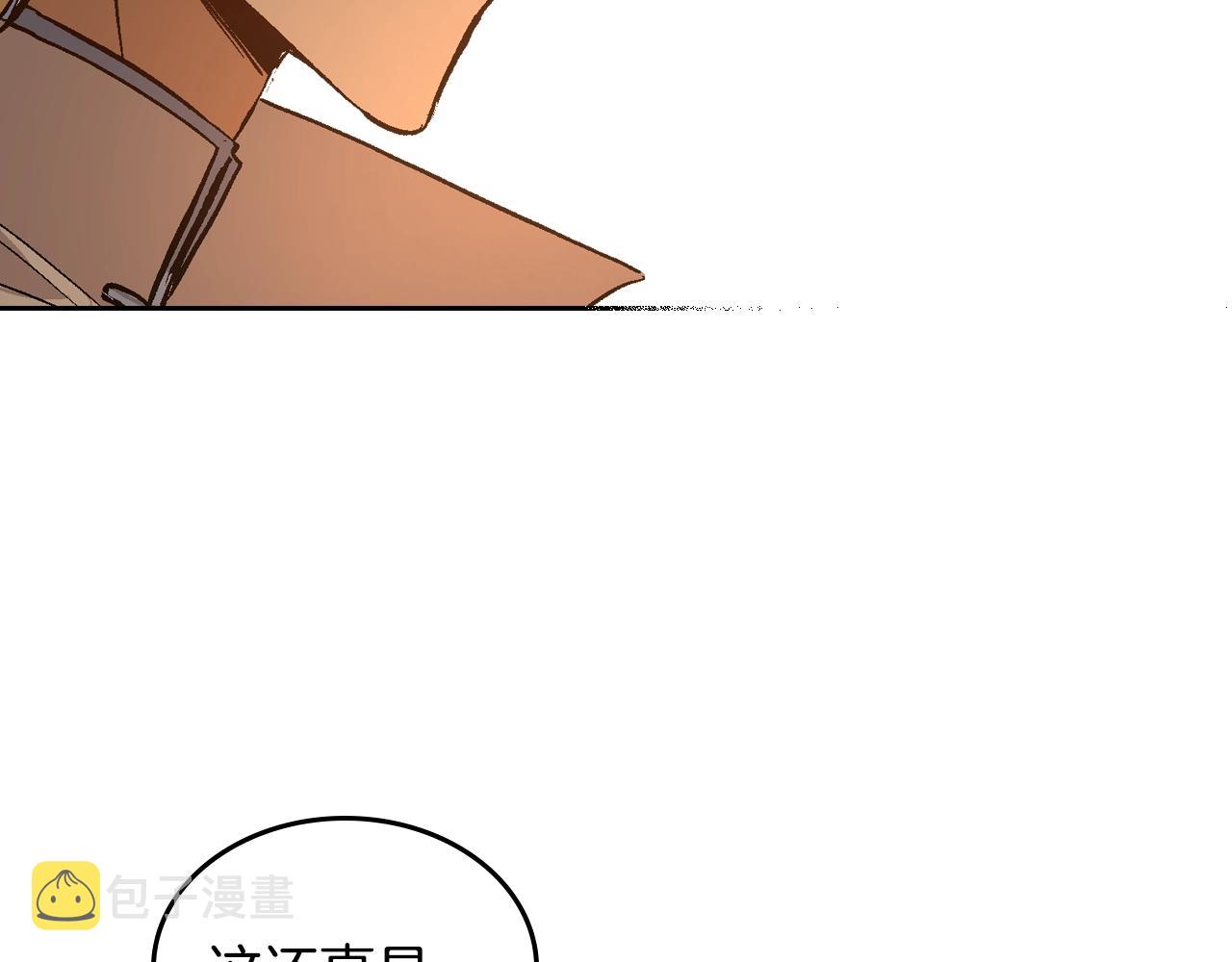 第75话 做朋友吧44