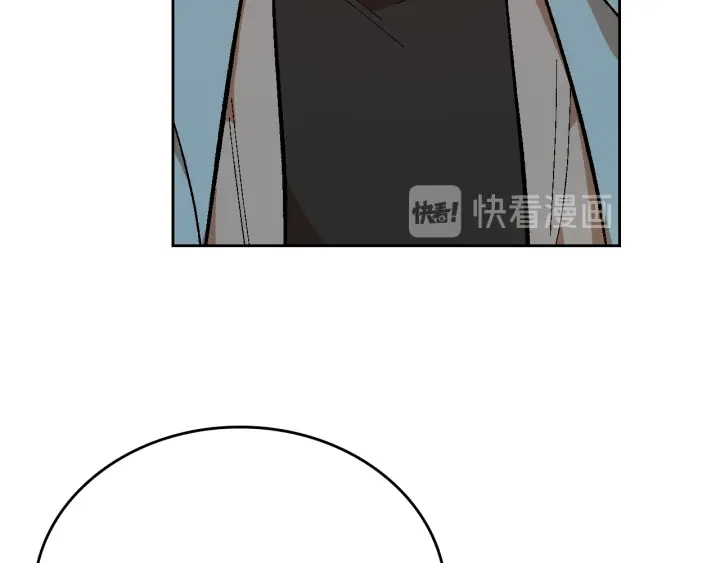 第138话 抓捕反贼16