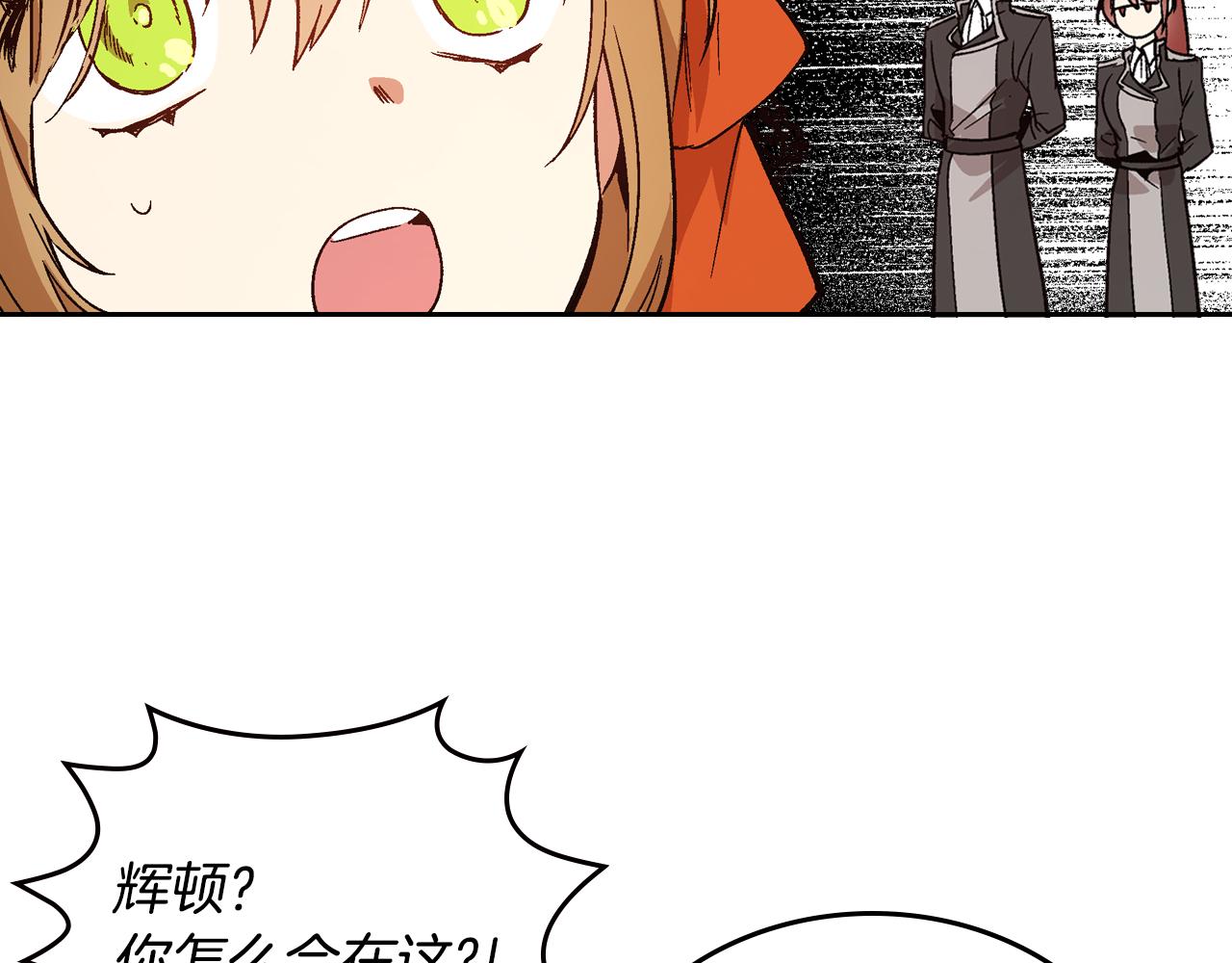 第56话 后宫第一妃6