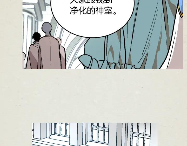 第36话 自己的命运20