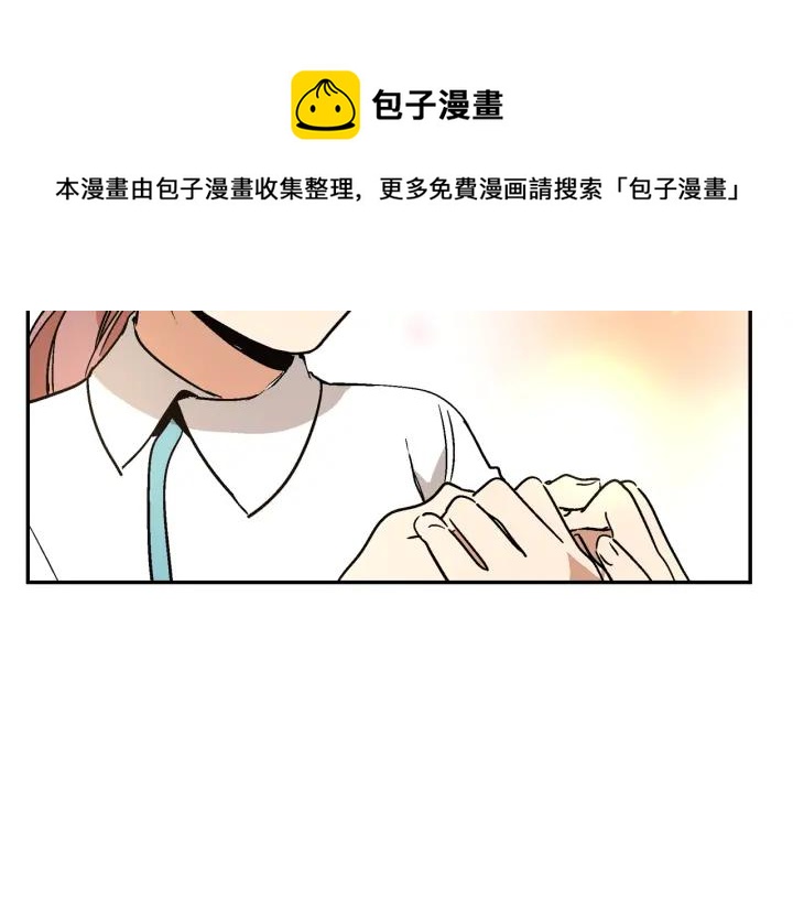 第8话 我的护卫106