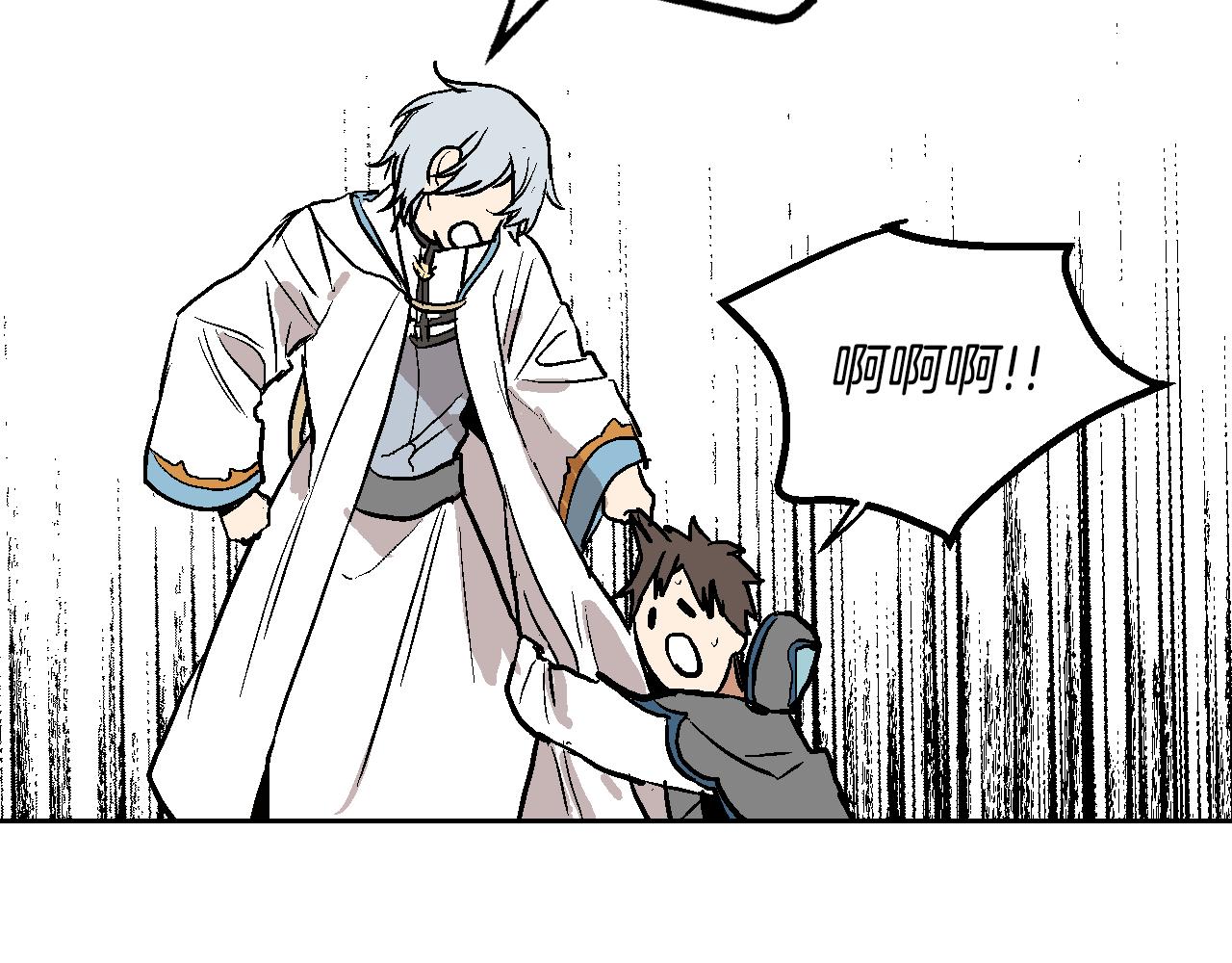 第42话 要疯掉了101