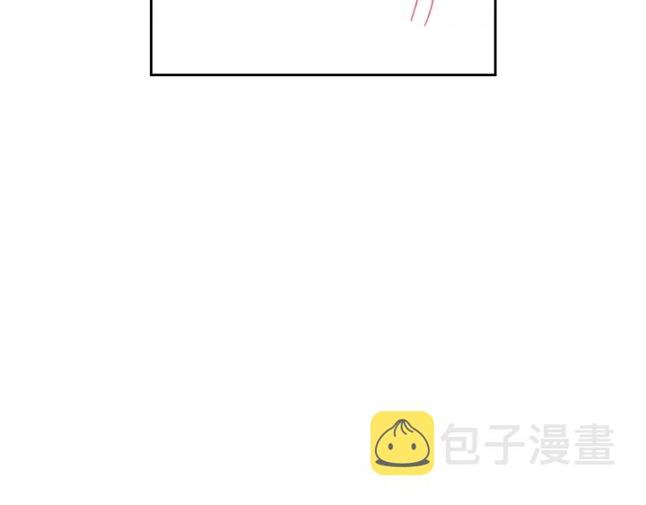 第132话 漏洞百出77