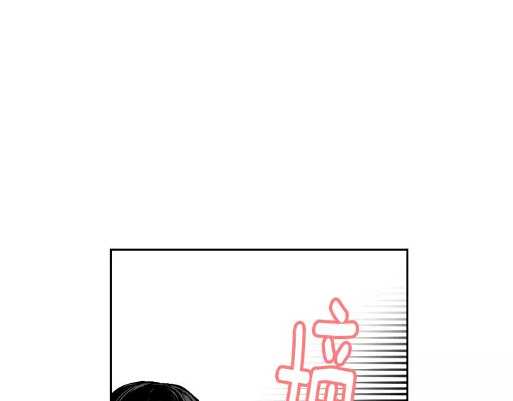 第26话 原谅我31