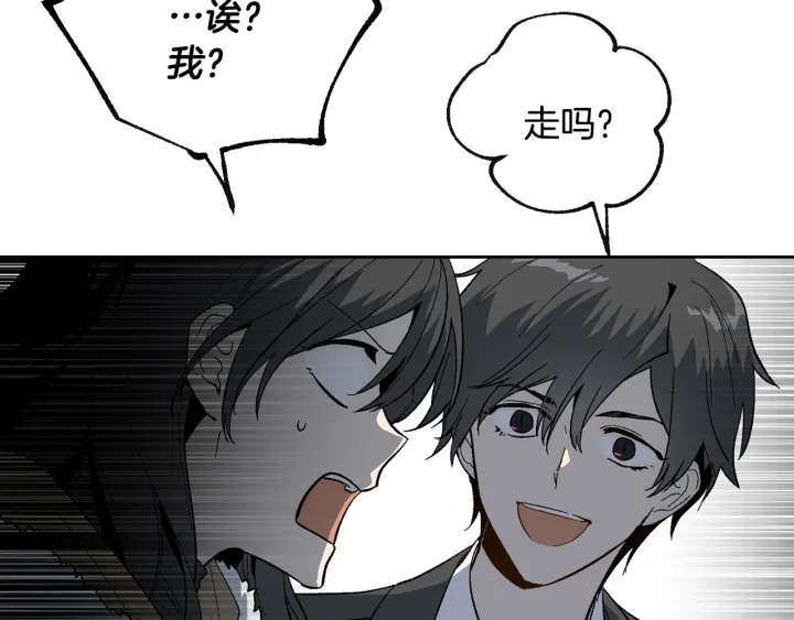第140话 别再疯下去了29