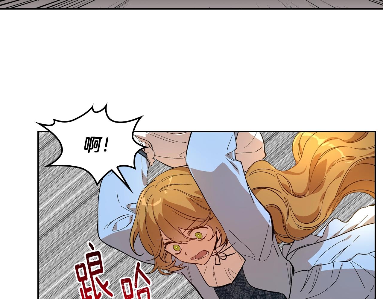 第87话 面对情敌63