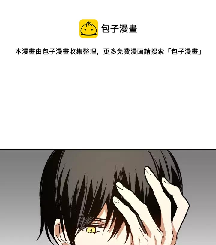 第24话 变身小女仆55