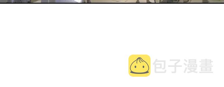 第147话 下一个角色52