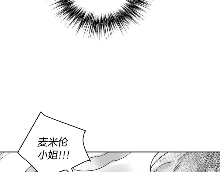 第18话 绑架44