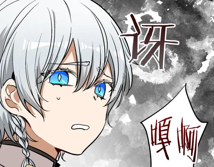 第36话 自己的命运63