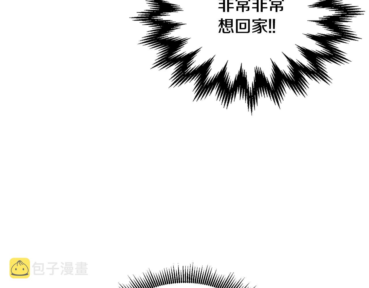 第60话 因爱指引23