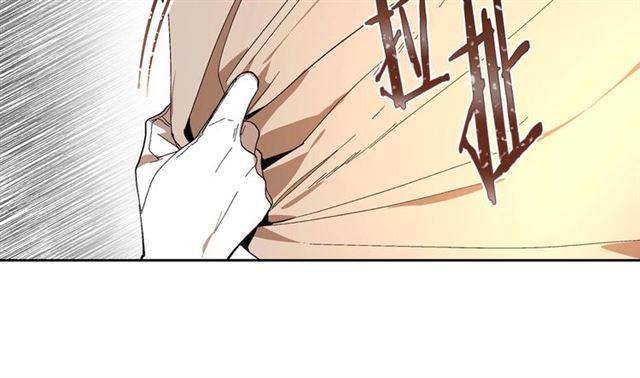 第116话 一定要逃出去！90