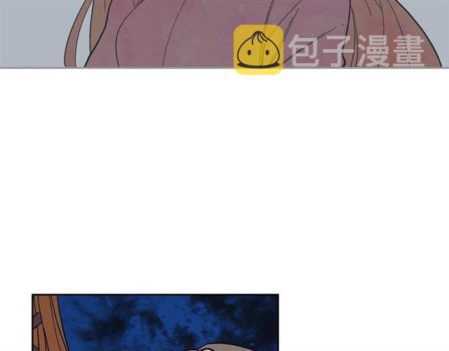 第102话 告白109