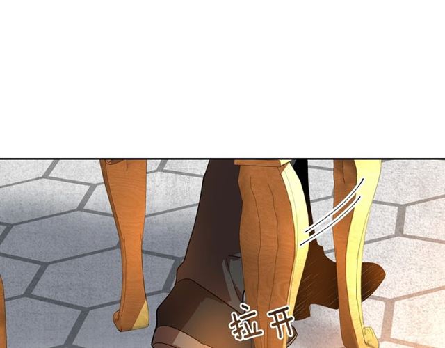 第102话 告白33