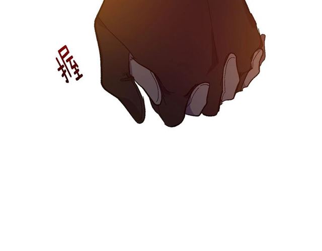 第117话 你不会有危险103