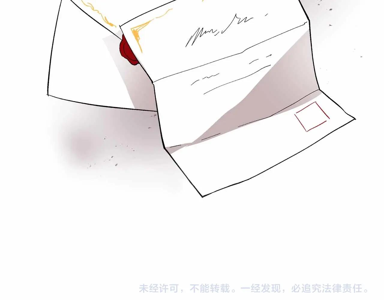 第110话 今天太累，暂且放过114