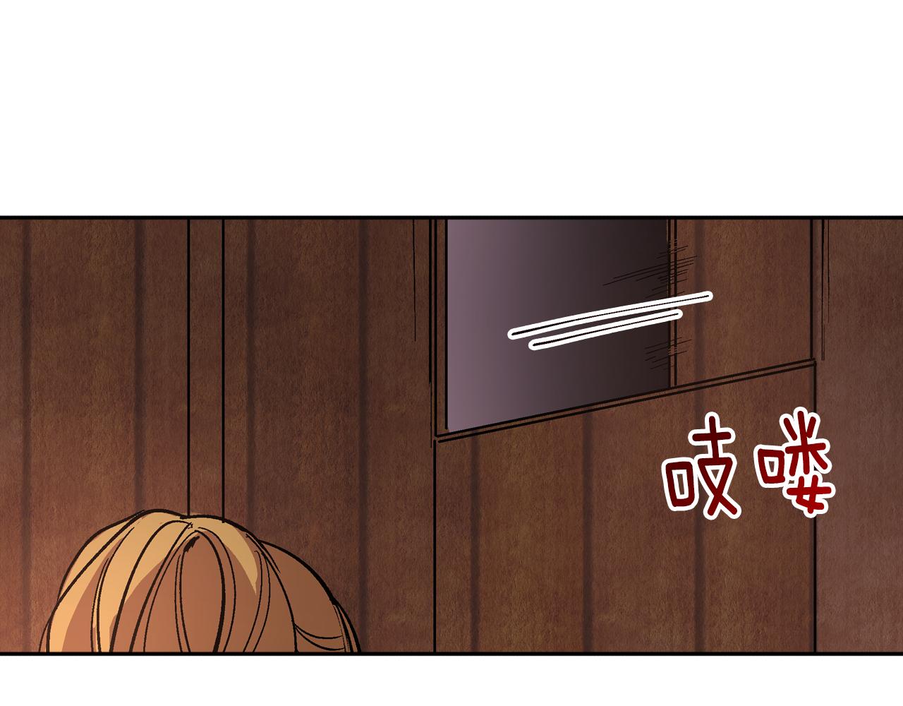 第71话 命运的邂逅6