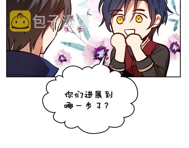 第96话 一对比感觉我是人渣18