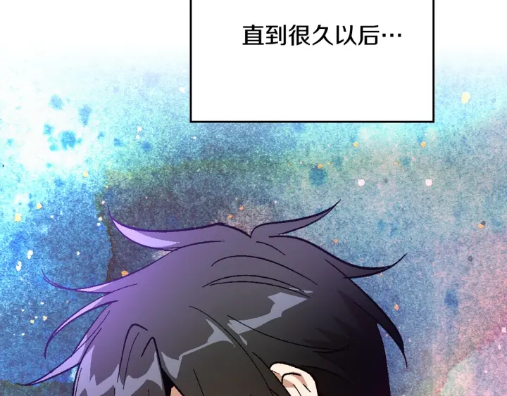 第147话 下一个角色89
