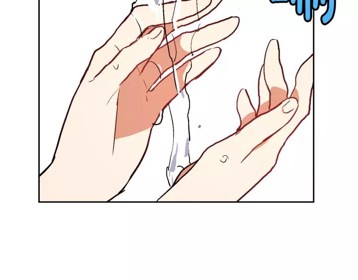 第17话 对红发过敏94