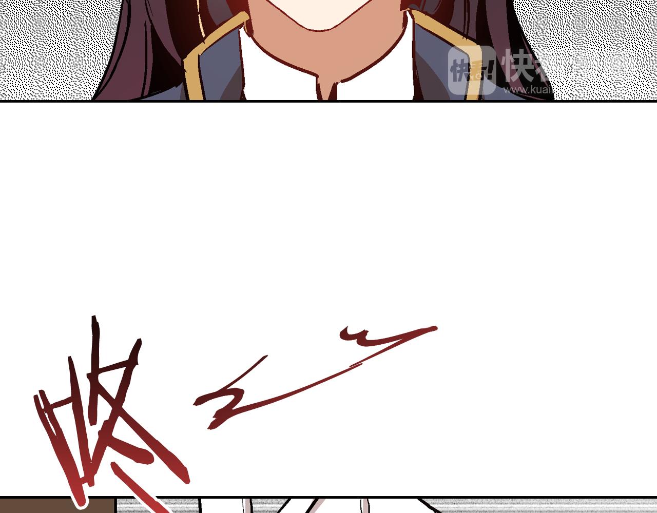 第47话 另一位公爵24