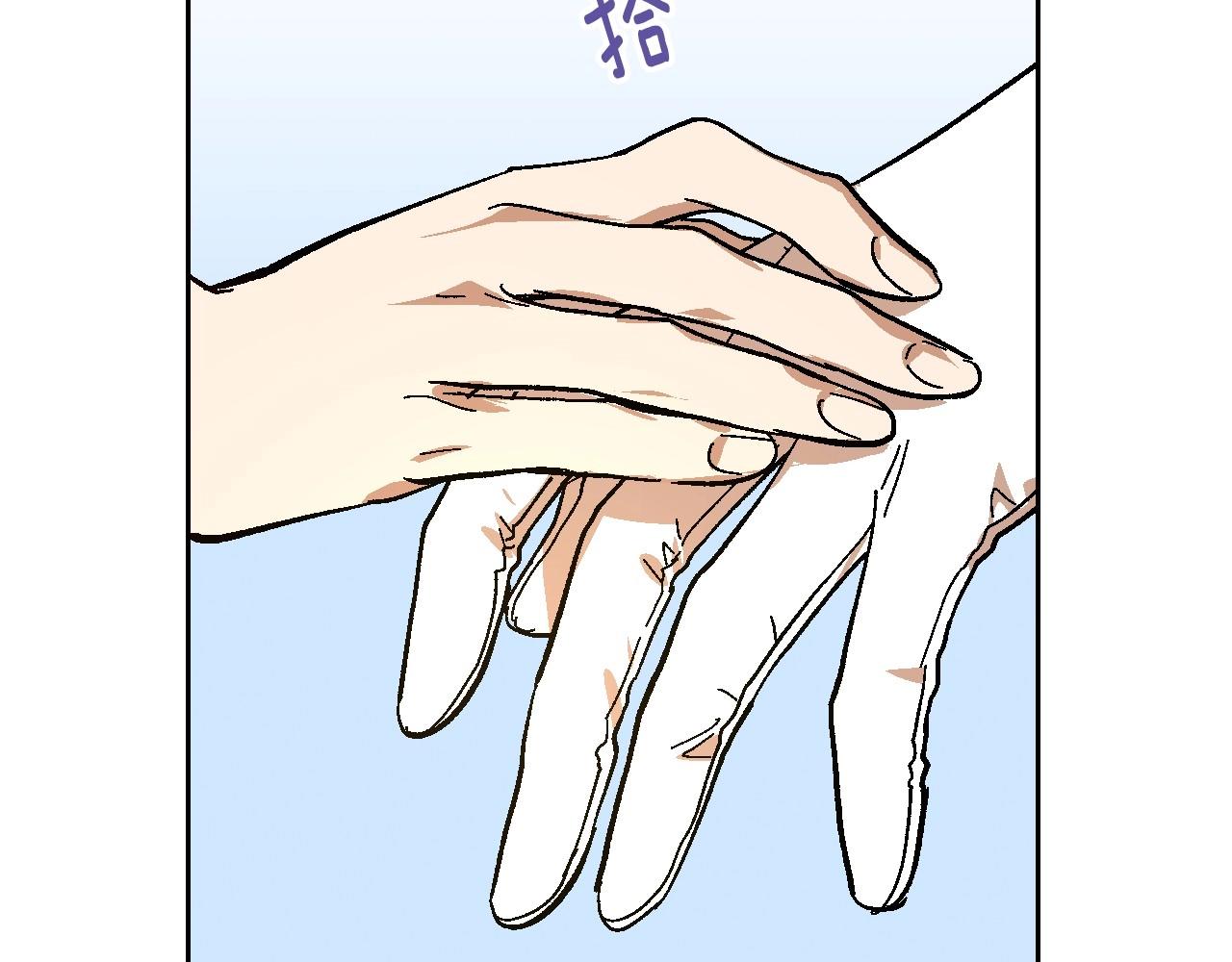 第105话 我不会拖你后腿！42