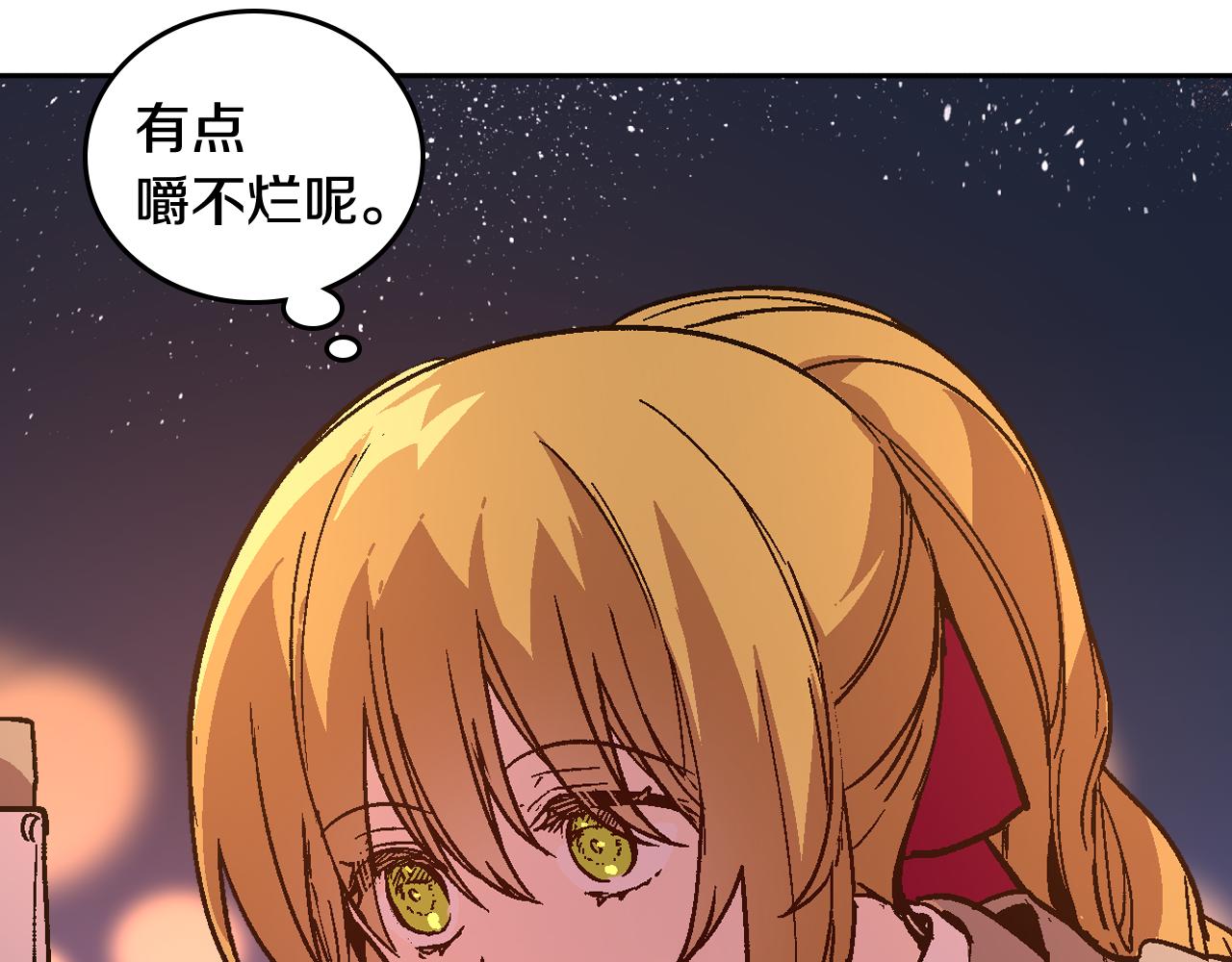第69话 夜市34