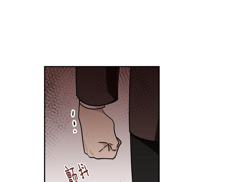 第4话 两情相悦？74
