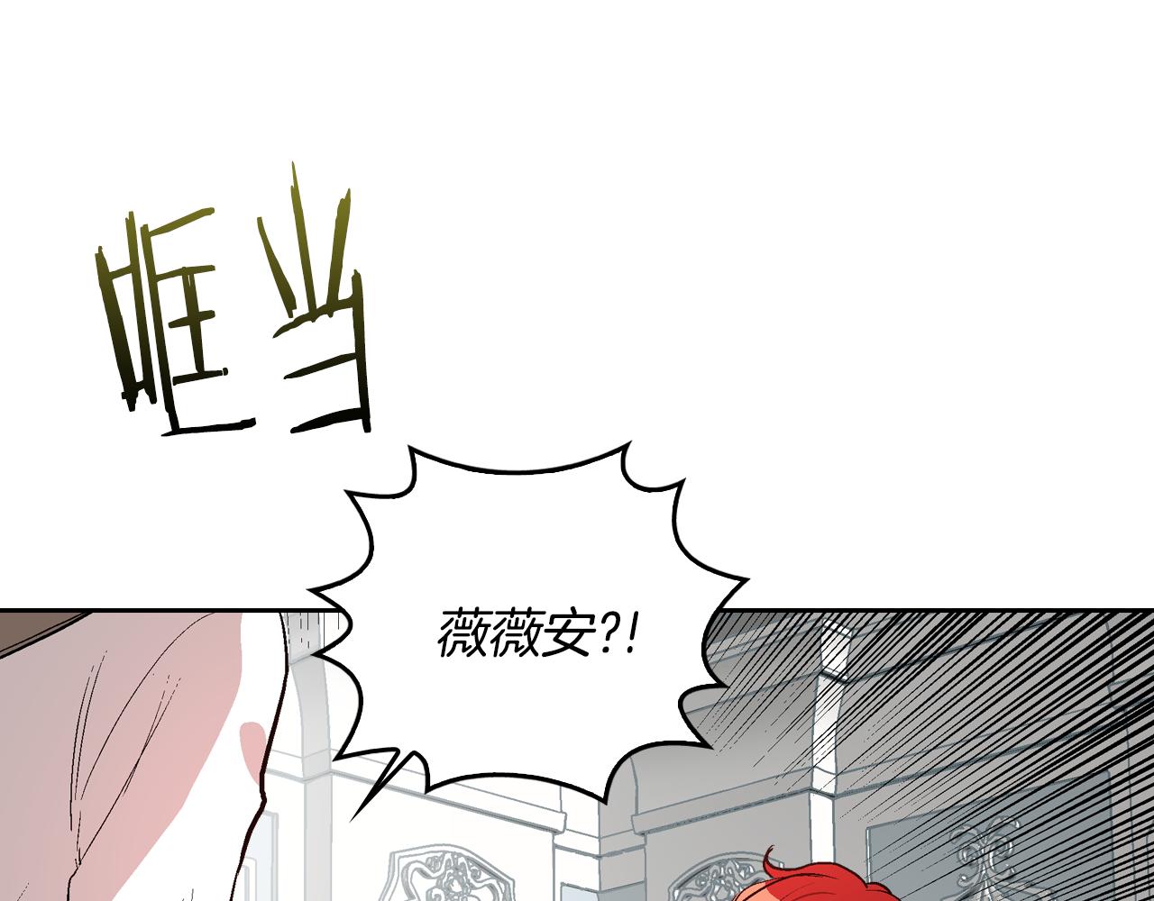 第43话 一般人能做到40