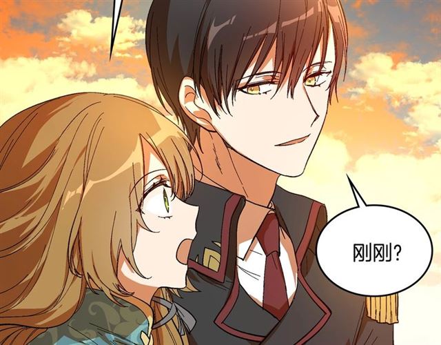 第101话 撩动人心82