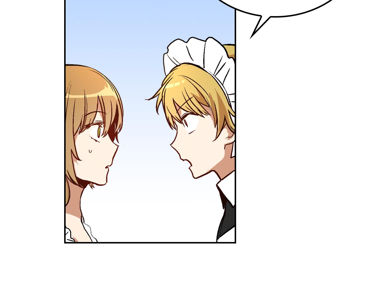 第45话 千万不要照镜子39