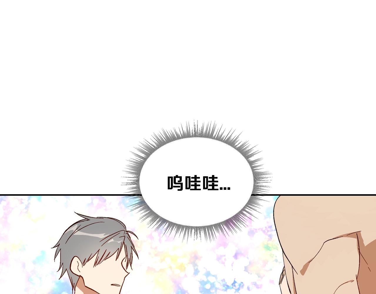 第88话 格斗竞赛14