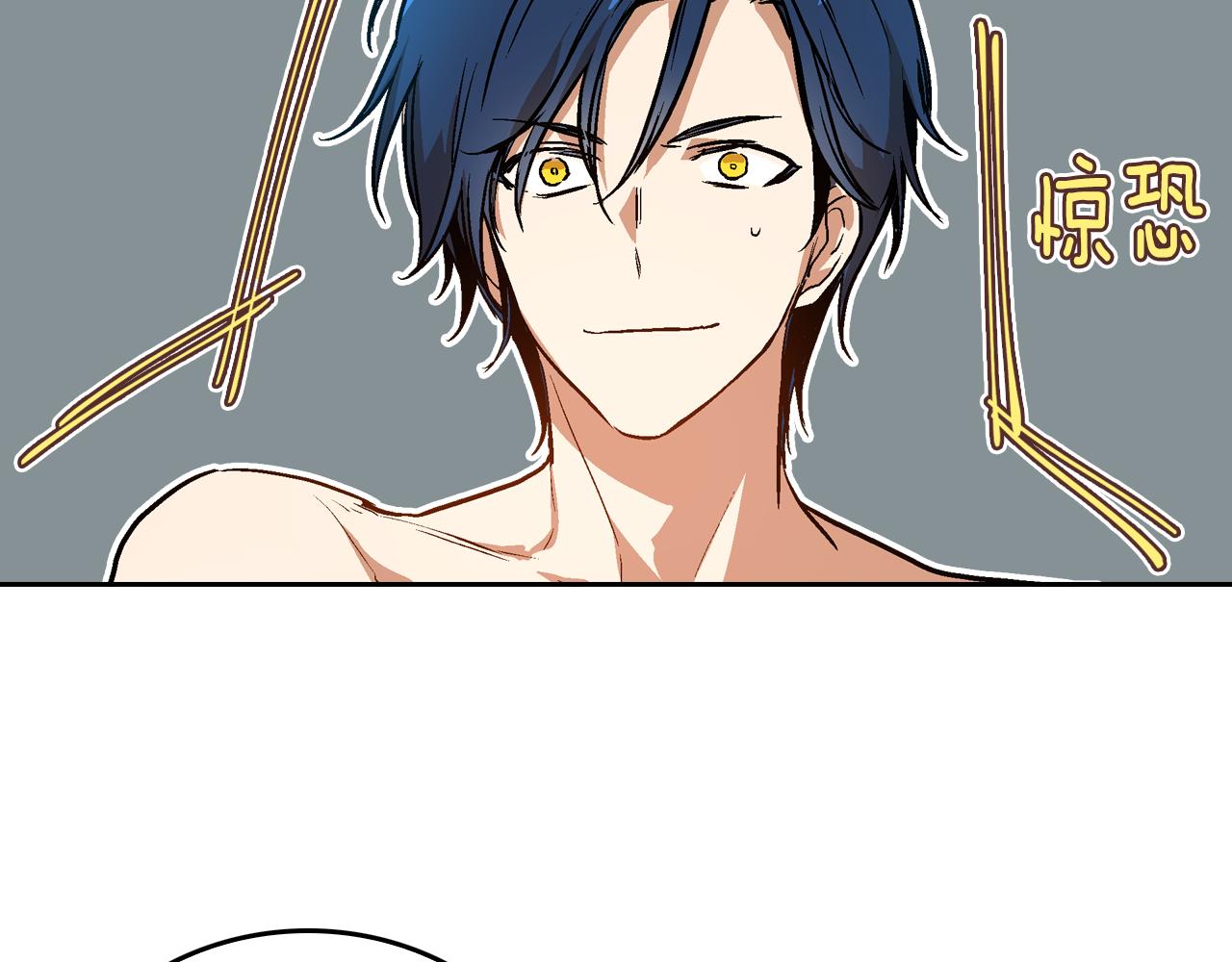 第47话 另一位公爵45
